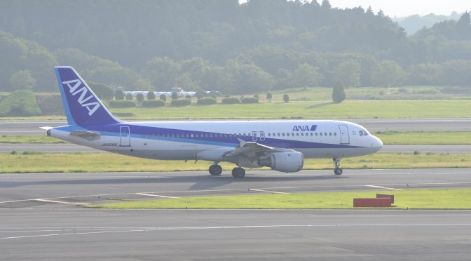 ANA航空 推出特惠日本內陸航線優惠旅客