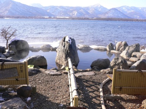 屈斜路湖秘湯 コタンの湯