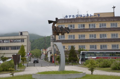 在這個出口離開，返回酒店取車自駕往下一站