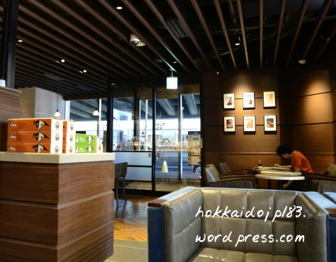 St. Marc Cafe in Sapporo