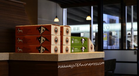 St. Marc Cafe in Sapporo