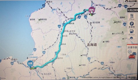 先點擊搜索地點