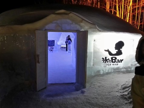 去年的 Ice Bar