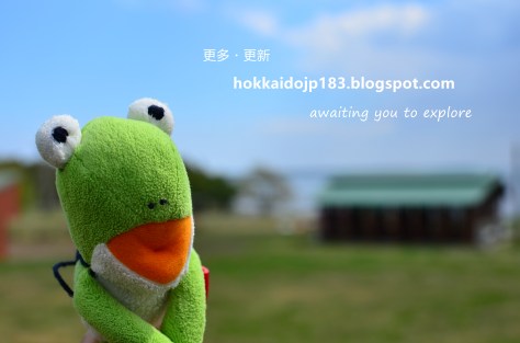 hokkaidojp183.blogspot.com